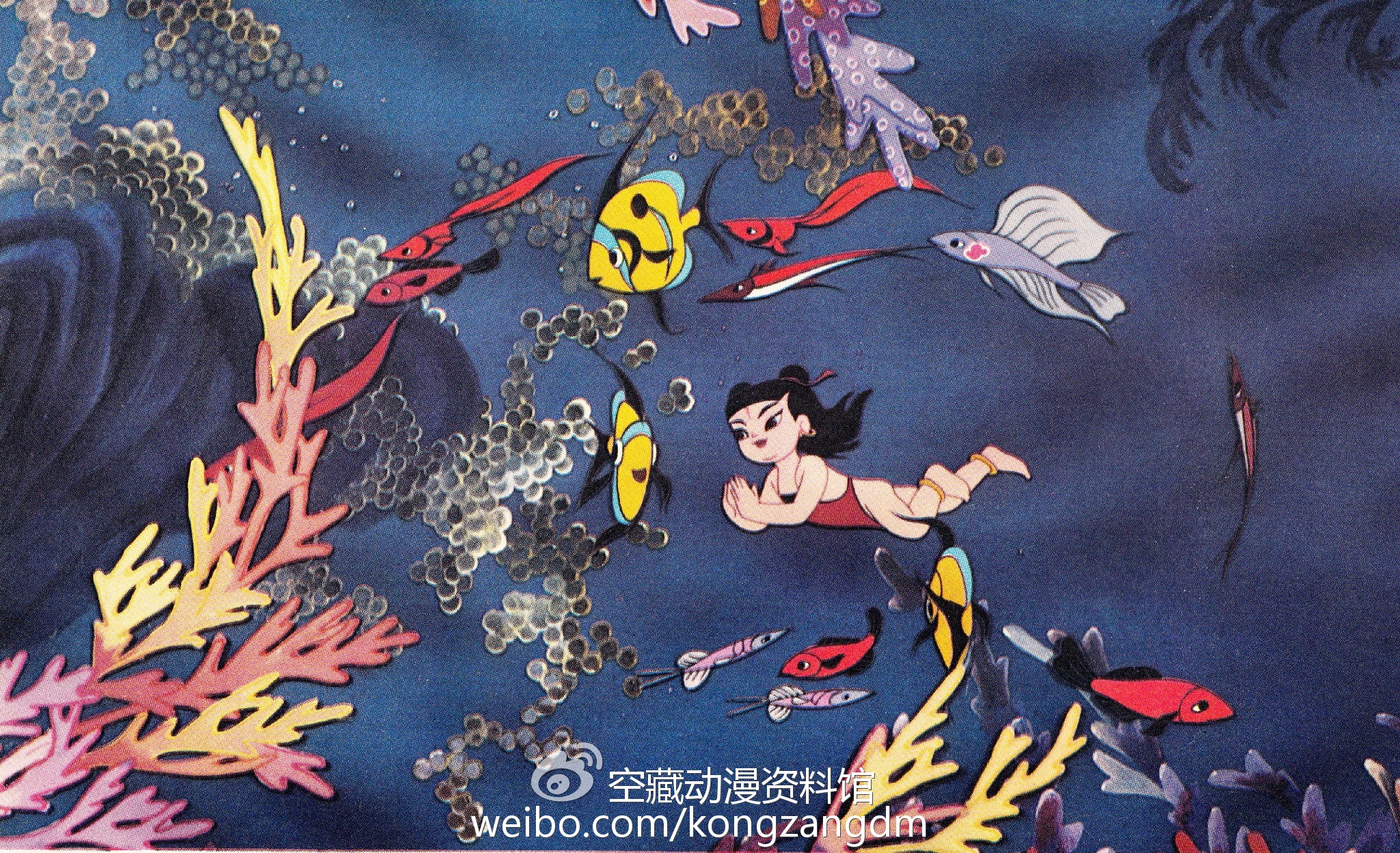 什么?动画人也要下生活?——经典动画《哪吒闹海》幕后揭秘(四) 资讯 第23张 什么?动画人也要下生活?——经典动画《哪吒闹海》幕后揭秘(四) 资讯 第23张