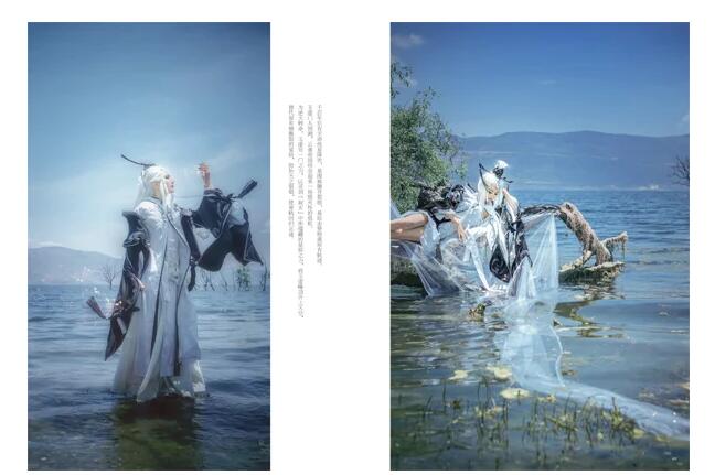 网易东方幻想端游大作《天谕》推出COSPLAY集 11月6日登陆M.Y.COMIC动漫游戏节首发签售 业内 第2张 网易东方幻想端游大作《天谕》推出COSPLAY集 11月6日登陆M.Y.COMIC动漫游戏节首发签售 业内 第2张