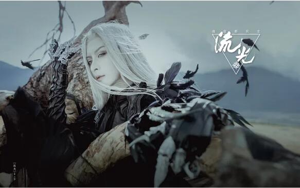 网易东方幻想端游大作《天谕》推出COSPLAY集 11月6日登陆M.Y.COMIC动漫游戏节首发签售 业内 第3张 网易东方幻想端游大作《天谕》推出COSPLAY集 11月6日登陆M.Y.COMIC动漫游戏节首发签售 业内 第3张