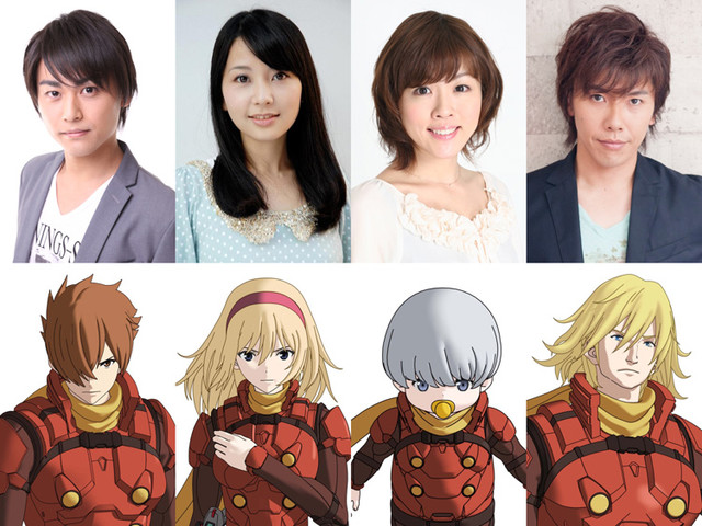 牧野由依加盟3DCG电影《人造人009》 资讯 第2张 牧野由依加盟3DCG电影《人造人009》 资讯 第2张