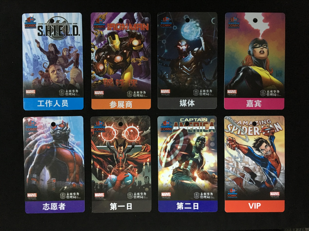 一个坐铁王座看《西部世界》又同POI演员合影的新奇活动 漫展 第22张 一个坐铁王座看《西部世界》又同POI演员合影的新奇活动 漫展 第22张
