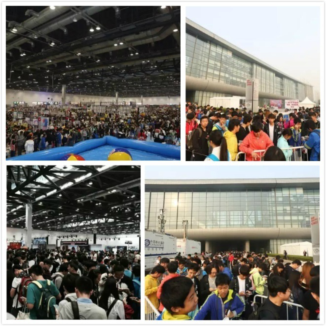 2017元旦北方最大漫展I DO20新年献礼!火热招商中 漫展 第1张 2017元旦北方最大漫展I DO20新年献礼!火热招商中 漫展 第1张