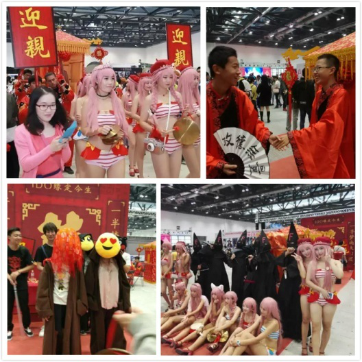 2017元旦北方最大漫展I DO20新年献礼!火热招商中 漫展 第5张 2017元旦北方最大漫展I DO20新年献礼!火热招商中 漫展 第5张
