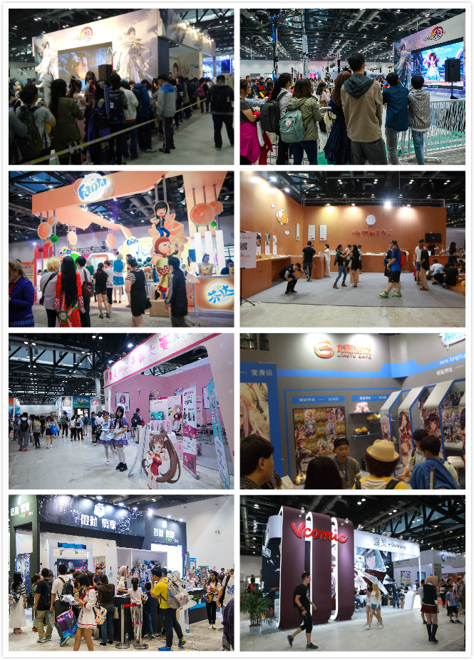 2017元旦北方最大漫展I DO20新年献礼!火热招商中 漫展 第6张 2017元旦北方最大漫展I DO20新年献礼!火热招商中 漫展 第6张