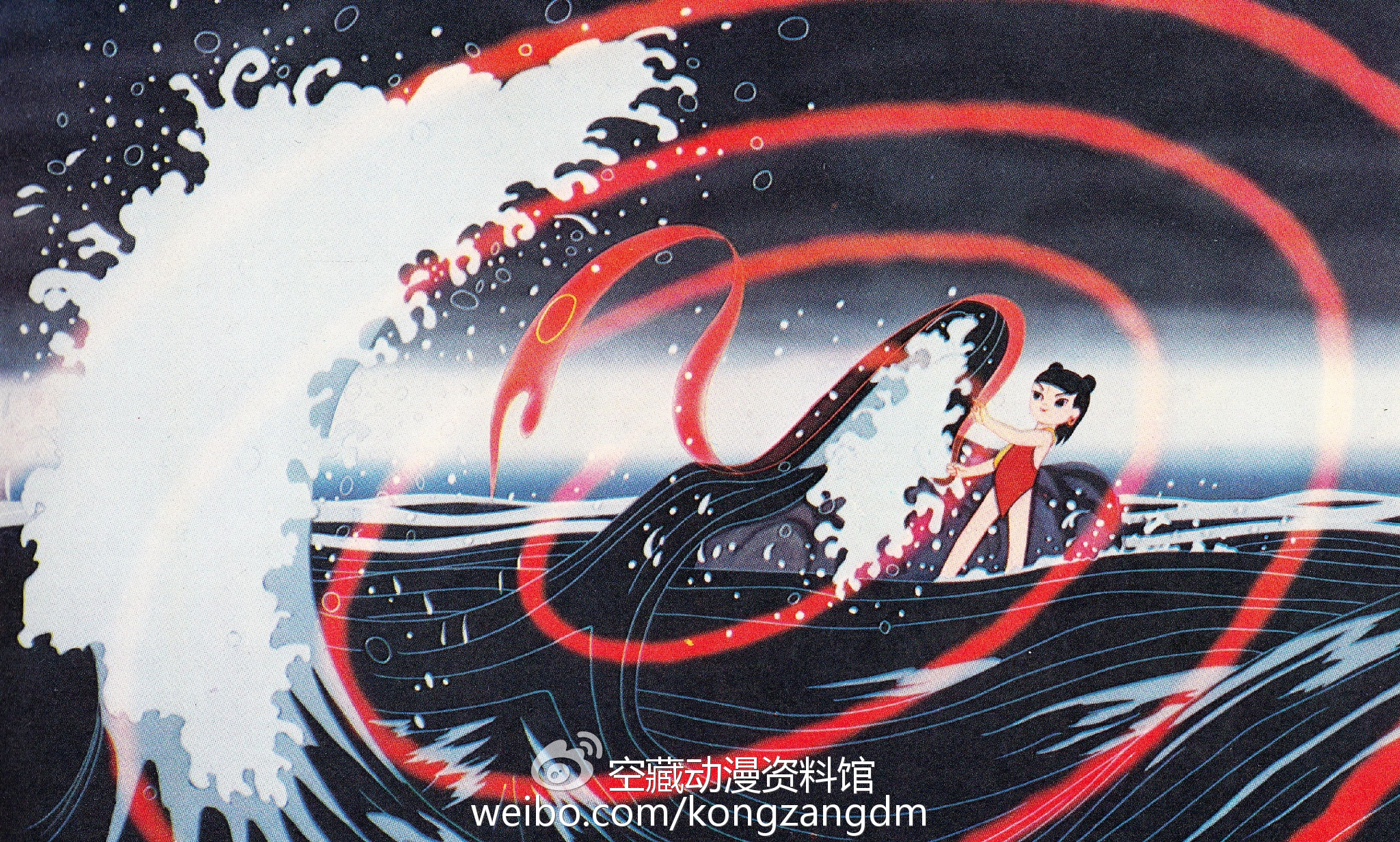 若他又黑又瘦,你还会爱他吗——经典动画《哪吒闹海》幕后揭秘(五) 资讯 第27张 若他又黑又瘦,你还会爱他吗——经典动画《哪吒闹海》幕后揭秘(五) 资讯 第27张