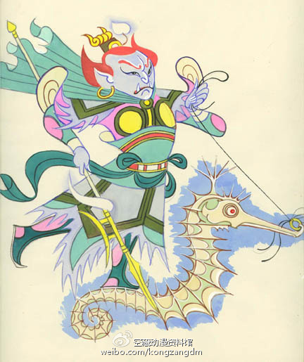 若他又黑又瘦,你还会爱他吗——经典动画《哪吒闹海》幕后揭秘(五) 资讯 第3张 若他又黑又瘦,你还会爱他吗——经典动画《哪吒闹海》幕后揭秘(五) 资讯 第3张
