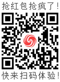 咪咕次元盛典震撼回归 11.18再掀动漫新狂潮 业内 第2张 咪咕次元盛典震撼回归 11.18再掀动漫新狂潮 业内 第2张