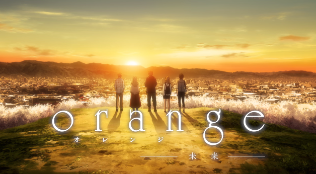 剧场版动画《orange -未来-》将于11月18日上映 第2弹特报影片公开 资讯 第3张 剧场版动画《orange -未来-》将于11月18日上映 第2弹特报影片公开 资讯 第3张