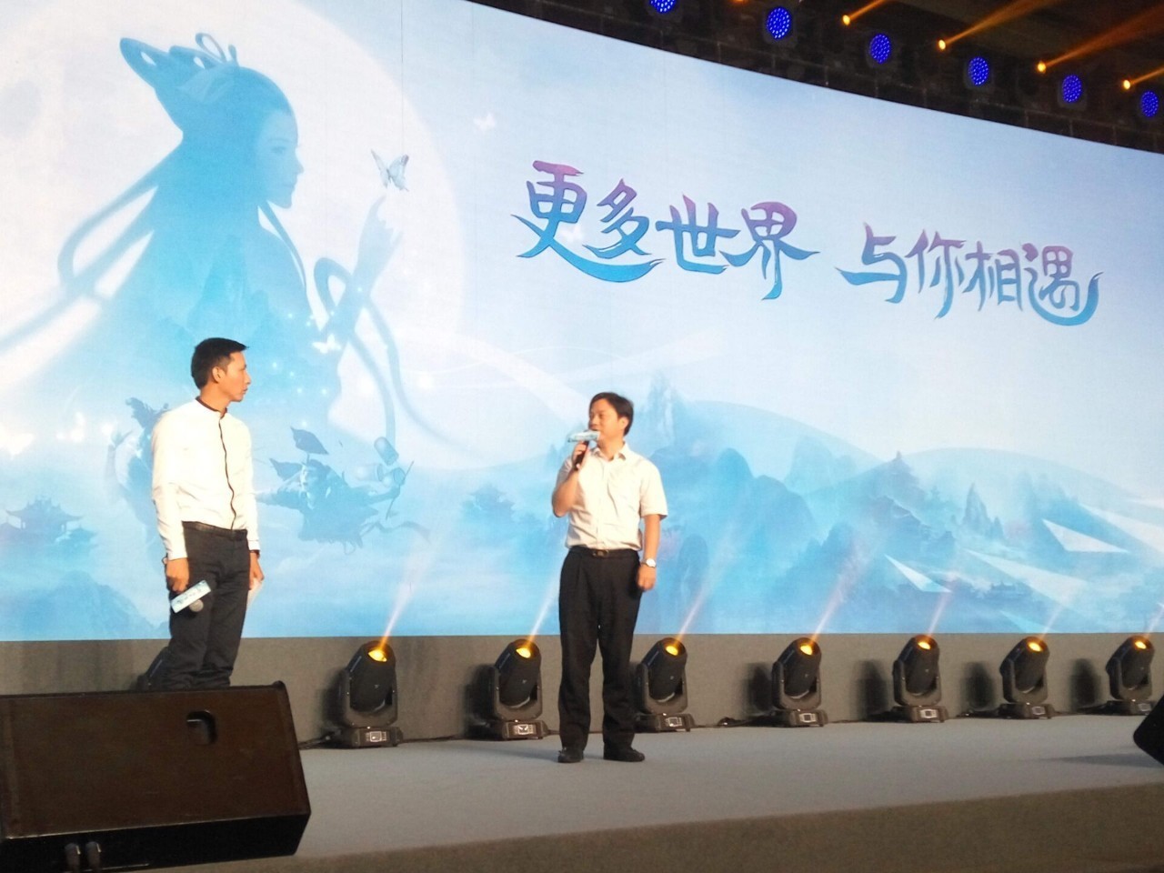 翻翻大动作整合漫画IP跨界战略联盟 业内 第6张 翻翻大动作整合漫画IP跨界战略联盟 业内 第6张
