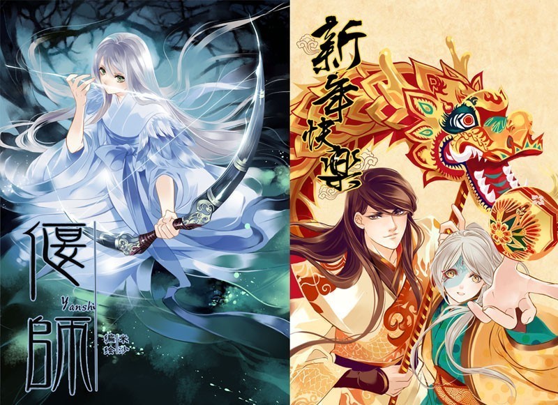 翻翻大动作整合漫画IP跨界战略联盟 业内 第3张 翻翻大动作整合漫画IP跨界战略联盟 业内 第3张