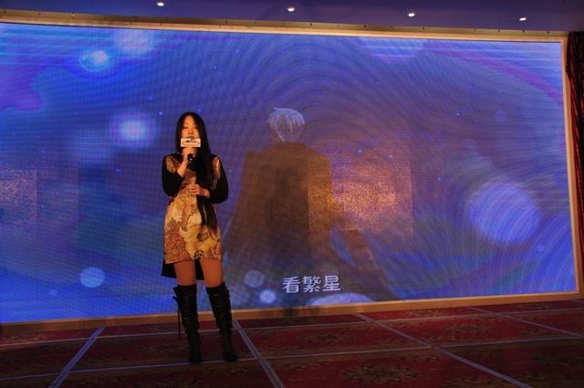 打破次元壁!《灵契》粉丝见面会集结洪荒之力 业内 第11张 打破次元壁!《灵契》粉丝见面会集结洪荒之力 业内 第11张