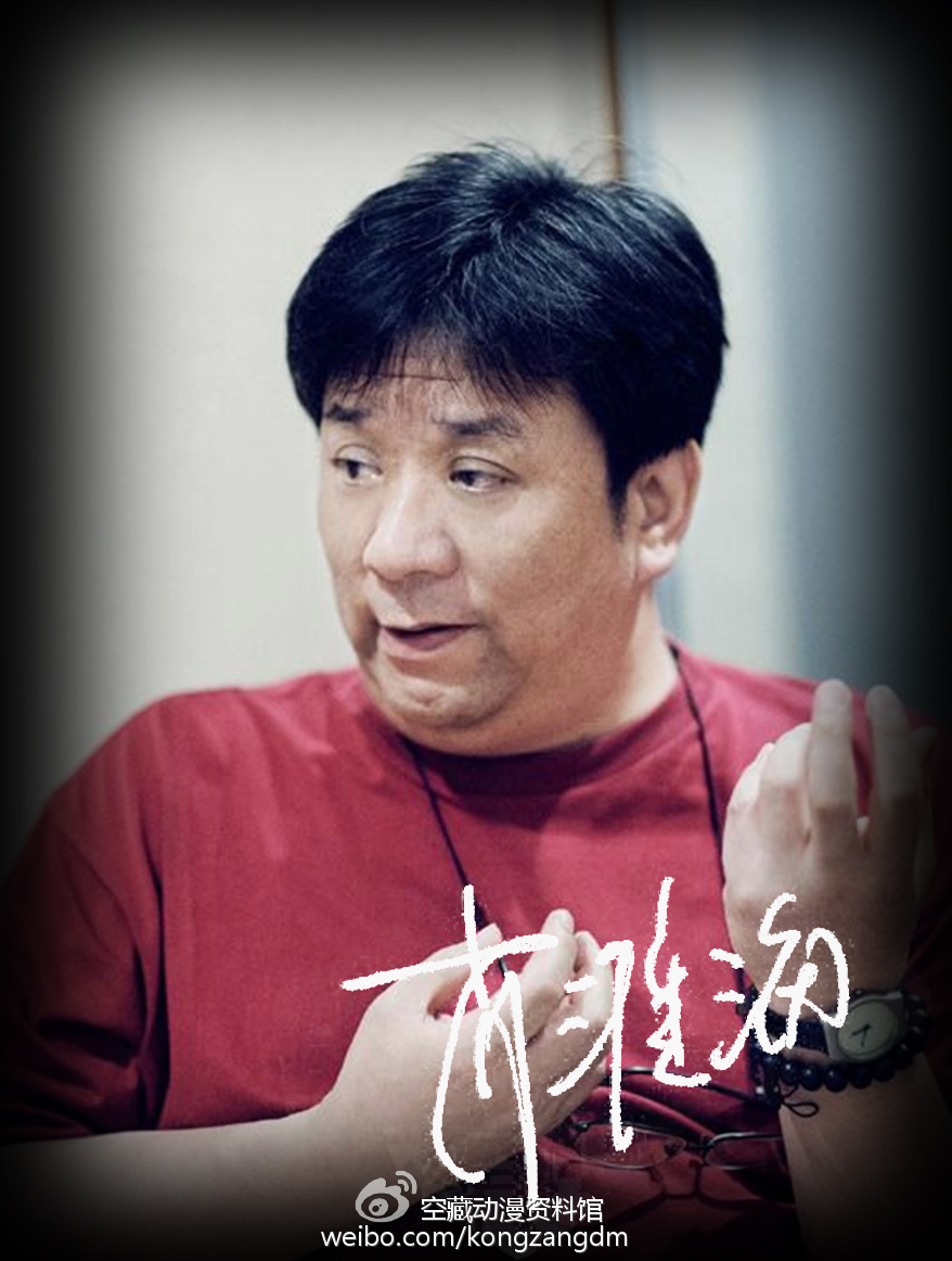 余音绕梁犹不绝——经典动画《哪吒闹海》幕后揭秘(六) 资讯 第7张 余音绕梁犹不绝——经典动画《哪吒闹海》幕后揭秘(六) 资讯 第7张