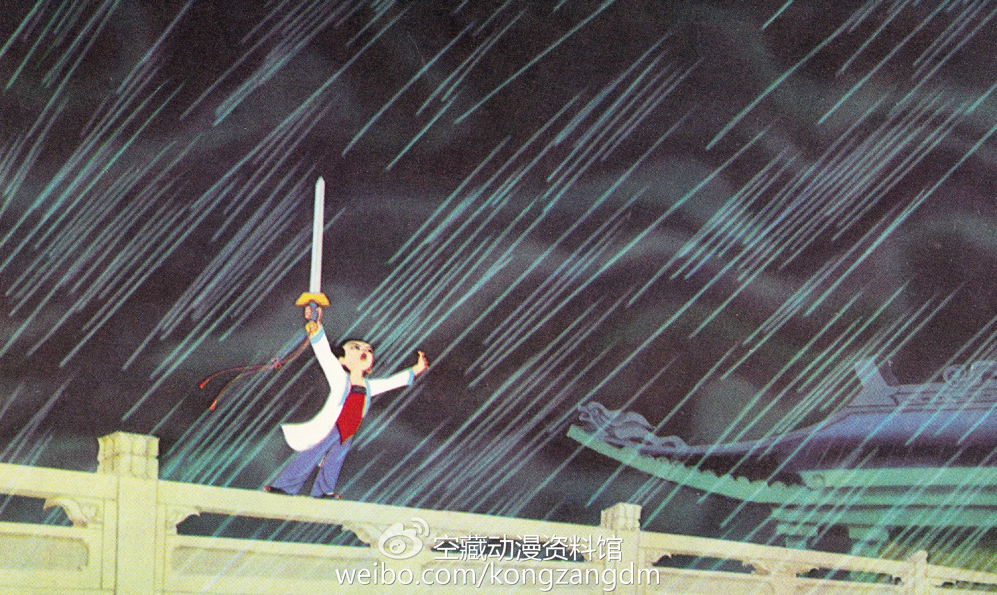 余音绕梁犹不绝——经典动画《哪吒闹海》幕后揭秘(六) 资讯 第15张 余音绕梁犹不绝——经典动画《哪吒闹海》幕后揭秘(六) 资讯 第15张