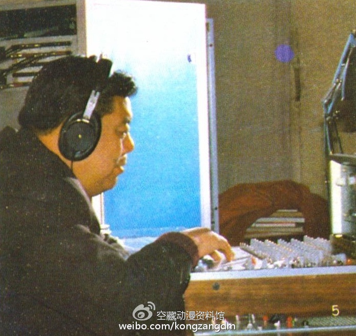 余音绕梁犹不绝——经典动画《哪吒闹海》幕后揭秘(六) 资讯 第6张 余音绕梁犹不绝——经典动画《哪吒闹海》幕后揭秘(六) 资讯 第6张