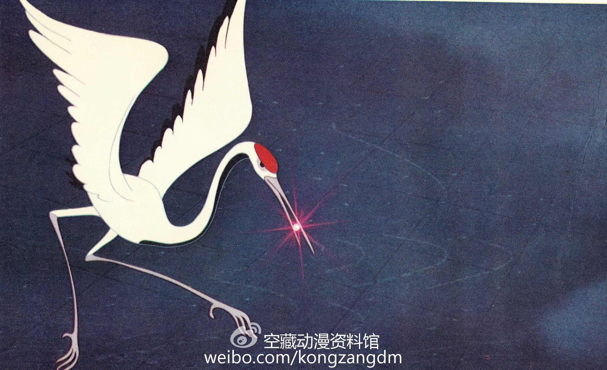 余音绕梁犹不绝——经典动画《哪吒闹海》幕后揭秘(六) 资讯 第16张 余音绕梁犹不绝——经典动画《哪吒闹海》幕后揭秘(六) 资讯 第16张