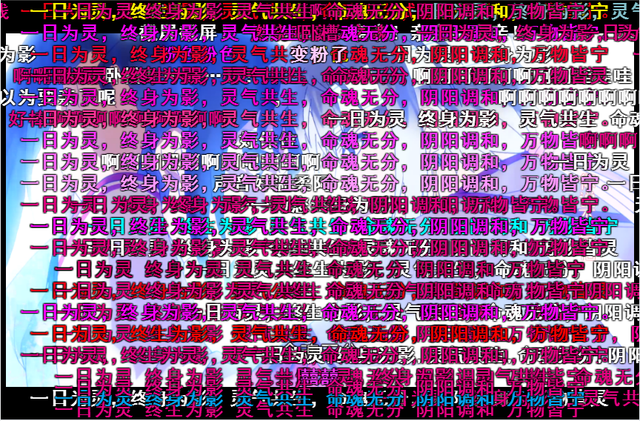 暧昧的搬运工《灵契》完美收官 播放破亿! 业内 第3张 暧昧的搬运工《灵契》完美收官 播放破亿! 业内 第3张