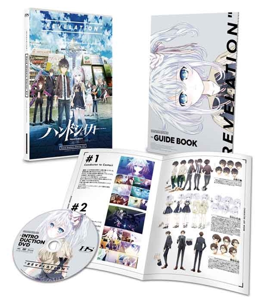TV版动画《Hand Shakers》新声优公布、新角色设计图公开 资讯 第7张 TV版动画《Hand Shakers》新声优公布、新角色设计图公开 资讯 第7张