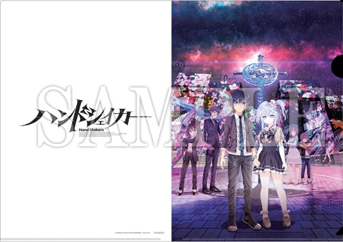 TV版动画《Hand Shakers》新声优公布、新角色设计图公开 资讯 第6张 TV版动画《Hand Shakers》新声优公布、新角色设计图公开 资讯 第6张