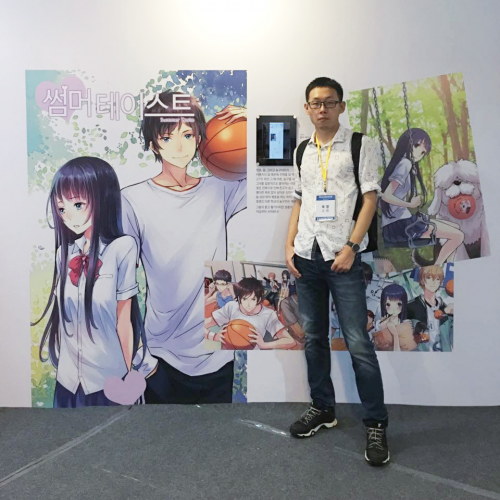 知名漫画家北巷牵手快看漫画 《青空之夏》不止爱情 业内 第2张 知名漫画家北巷牵手快看漫画 《青空之夏》不止爱情 业内 第2张