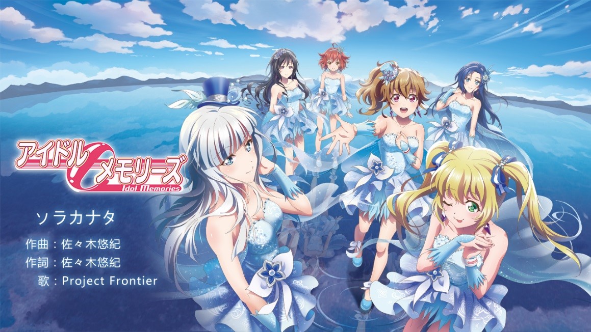 《星梦手记》1st Fan Meeting即将开票 VIP福利公开 漫展 第8张 《星梦手记》1st Fan Meeting即将开票 VIP福利公开 漫展 第8张