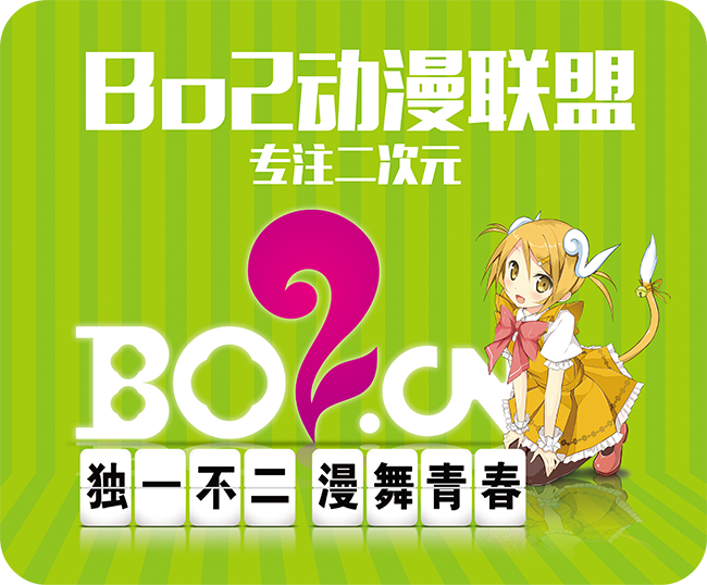 Bo2动漫藏龙卧虎,这位大大不得了——兰州汉服文化倡导者萧萧在西塘领风骚 业内 第14张 Bo2动漫藏龙卧虎,这位大大不得了——兰州汉服文化倡导者萧萧在西塘领风骚 业内 第14张