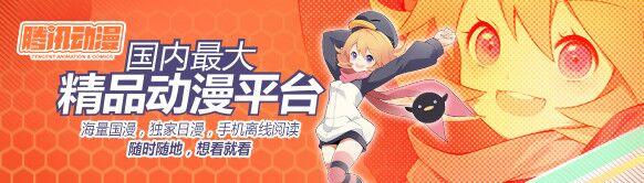 从零开始补番计划 业内 第8张 从零开始补番计划 业内 第8张