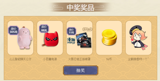 从零开始补番计划 业内 第7张 从零开始补番计划 业内 第7张