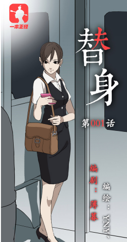 从零开始补番计划 业内 第5张 从零开始补番计划 业内 第5张