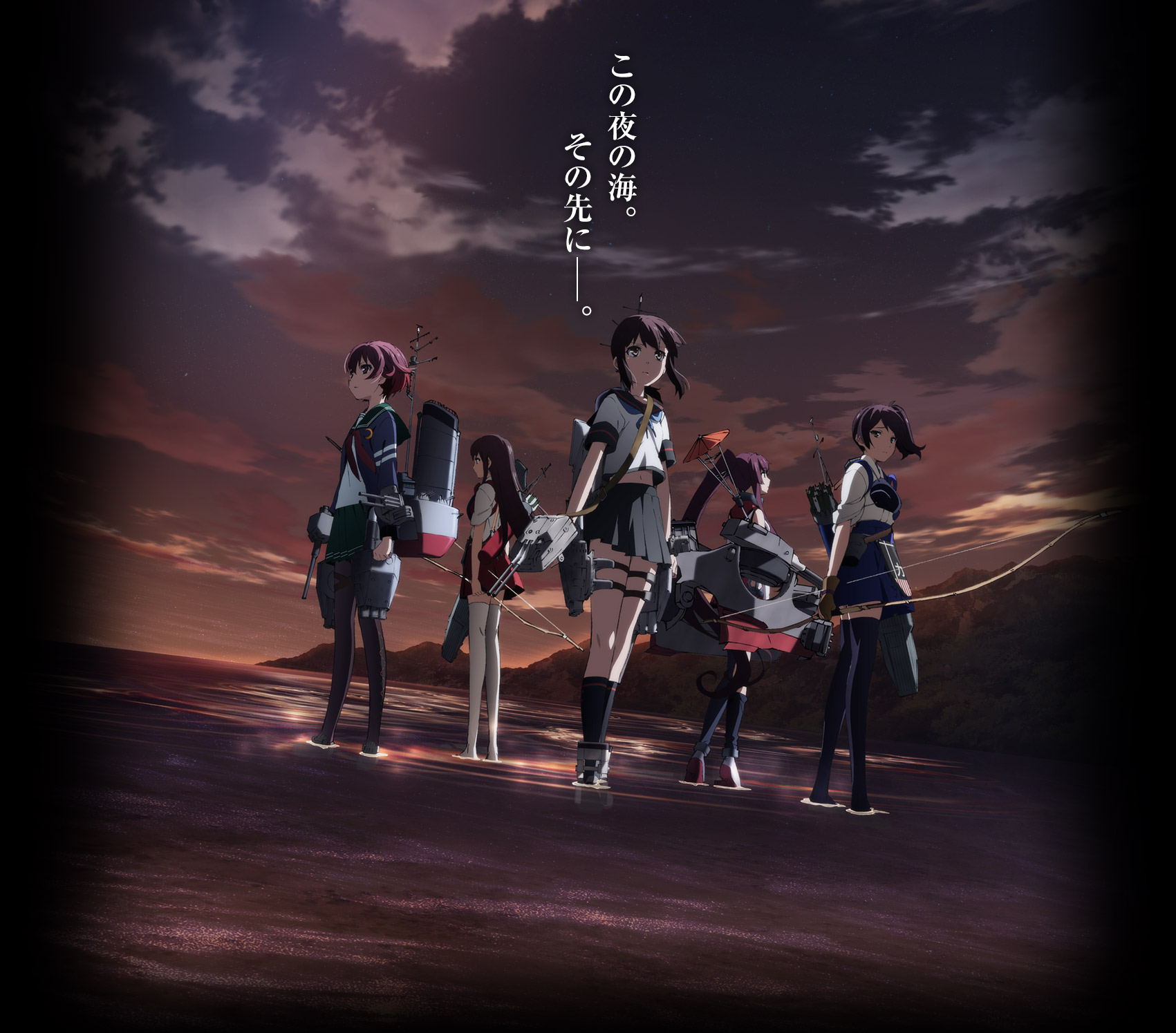 剧场版《舰队收藏》时长确定,观影特典公布 资讯 剧场版《舰队收藏》时长确定,观影特典公布 资讯
