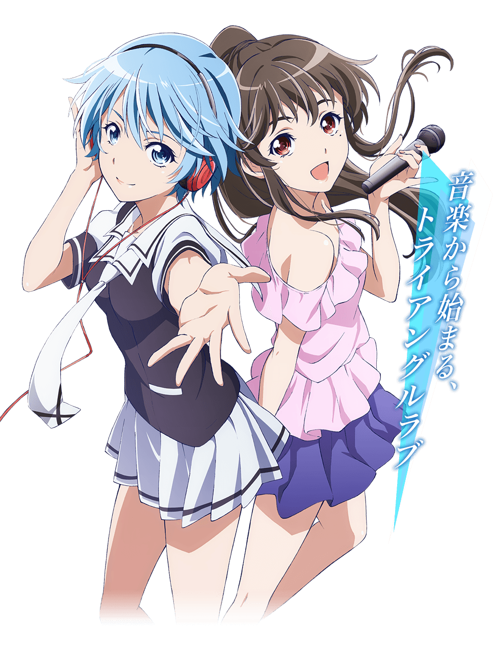 TV版动画《风夏》首部完整宣传片播出,追加声优、主题曲信息、播出信息公布 资讯 第2张 TV版动画《风夏》首部完整宣传片播出,追加声优、主题曲信息、播出信息公布 资讯 第2张