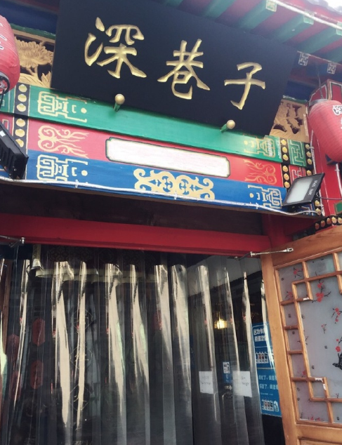强势登场 《冰上的尤里》的人气究竟为什么这么高? 资讯 第11张 强势登场 《冰上的尤里》的人气究竟为什么这么高? 资讯 第11张