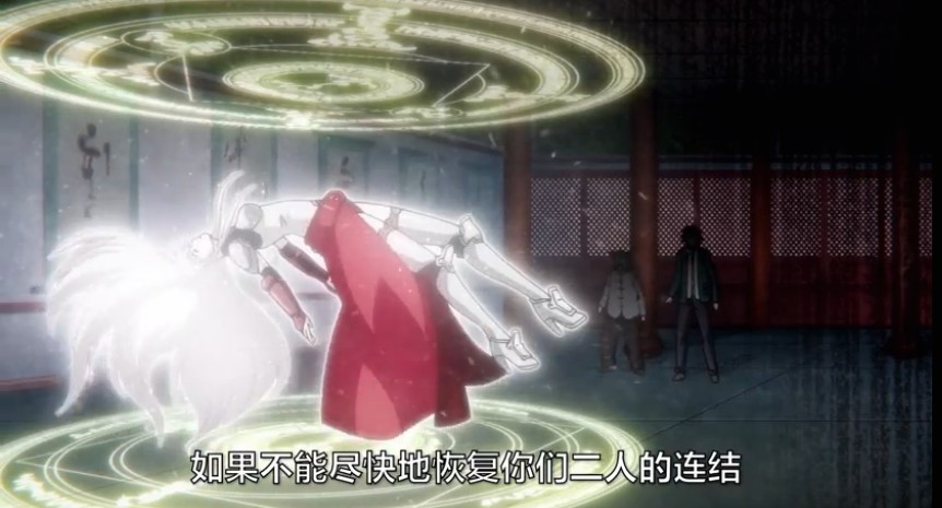优酷出品《侍灵演武:将星乱》周瑜昏迷不醒 君臣牵绊大考验 业内 第2张 优酷出品《侍灵演武:将星乱》周瑜昏迷不醒 君臣牵绊大考验 业内 第2张