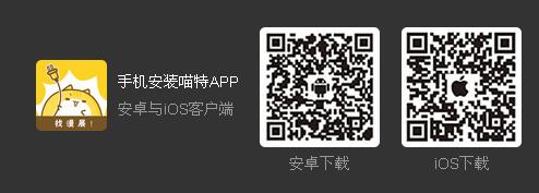 “勺子的茶会”动漫·游戏·音乐祭 吃喝玩乐,新年就要新模样 漫展 第2张 “勺子的茶会”动漫·游戏·音乐祭 吃喝玩乐,新年就要新模样 漫展 第2张