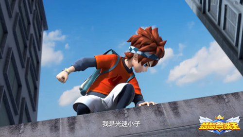 《梦想召唤王》动画片定档12月9日 深圳少儿每晚2集连播 业内 第7张 《梦想召唤王》动画片定档12月9日 深圳少儿每晚2集连播 业内 第7张