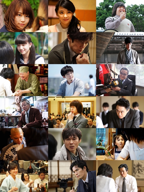 真人版电影《3月的狮子》公开新演员名单 二海堂晴信将由染谷将太演出 资讯 第1张 真人版电影《3月的狮子》公开新演员名单 二海堂晴信将由染谷将太演出 资讯 第1张