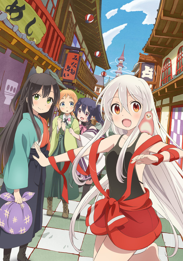 TV动画《Urara 迷路帖》公布追加声优信息 茅野爱衣加盟 资讯 TV动画《Urara 迷路帖》公布追加声优信息 茅野爱衣加盟 资讯