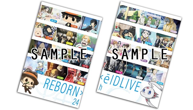 《家庭教师 REBORN!》10周年纪念Blu-ray BOX明年发售 资讯 第3张 《家庭教师 REBORN!》10周年纪念Blu-ray BOX明年发售 资讯 第3张