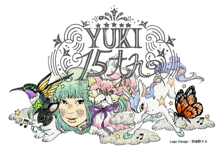 羽海野千花为日本歌手YUKI(矶谷有希)绘制出道15周年纪念LOGO 资讯 第1张 羽海野千花为日本歌手YUKI(矶谷有希)绘制出道15周年纪念LOGO 资讯 第1张