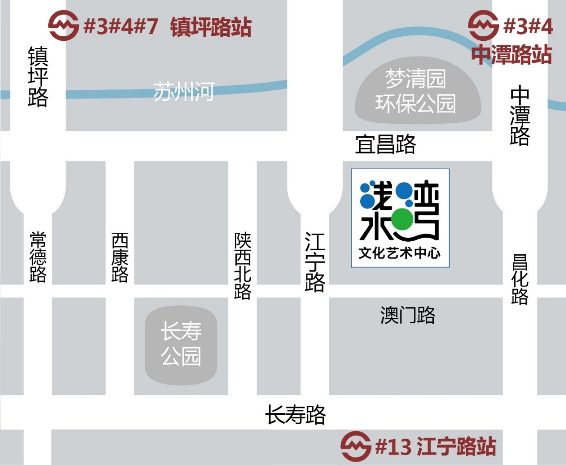 《星梦手记》1st Fan Meeting进入倒计时 12月24日点亮圣诞星空 漫展 第5张 《星梦手记》1st Fan Meeting进入倒计时 12月24日点亮圣诞星空 漫展 第5张