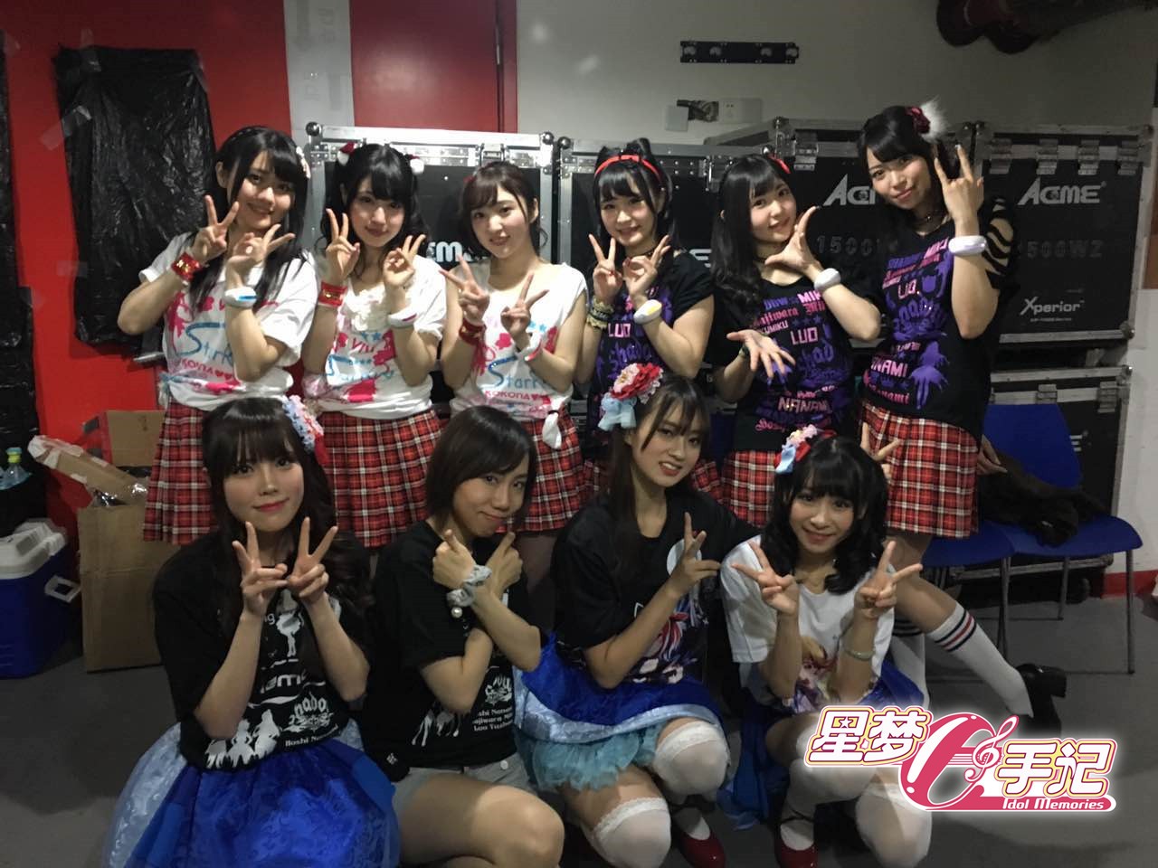 《星梦手记》1st Fan Meeting一起点亮圣诞平安夜 漫展 第5张 《星梦手记》1st Fan Meeting一起点亮圣诞平安夜 漫展 第5张