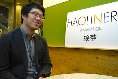 日本AnimeAnime专访绘梦动画 李豪凌谈踏入行业契机 资讯 第2张 日本AnimeAnime专访绘梦动画 李豪凌谈踏入行业契机 资讯 第2张