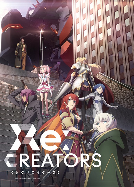 原创动画《Re:CREATORS》公开主视觉图&宣传影片 资讯 原创动画《Re:CREATORS》公开主视觉图&宣传影片 资讯