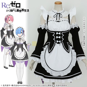 Cospa公布2016年Cosplay服装Top10 资讯 第6张 Cospa公布2016年Cosplay服装Top10 资讯 第6张