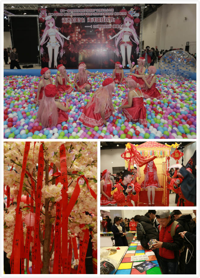 IDO20漫展圆满落幕!新的一年,感恩有你! 漫展 第12张 IDO20漫展圆满落幕!新的一年,感恩有你! 漫展 第12张
