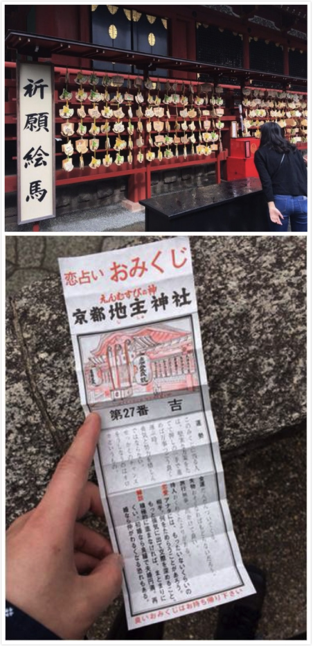 囧神*次元之都庙会新年祭 漫展 第3张 囧神*次元之都庙会新年祭 漫展 第3张