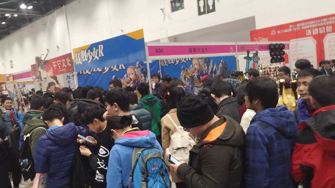 IDO20漫展圆满落幕!新的一年,感恩有你! 漫展 第7张 IDO20漫展圆满落幕!新的一年,感恩有你! 漫展 第7张