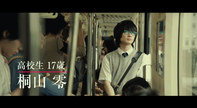 《3月的狮子》真人版电影公开全新预告片 资讯 第2张 《3月的狮子》真人版电影公开全新预告片 资讯 第2张