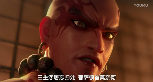 国漫《少年锦衣卫》制作程度精良,将可能成为3D国漫标杆 业内 第2张 国漫《少年锦衣卫》制作程度精良,将可能成为3D国漫标杆 业内 第2张