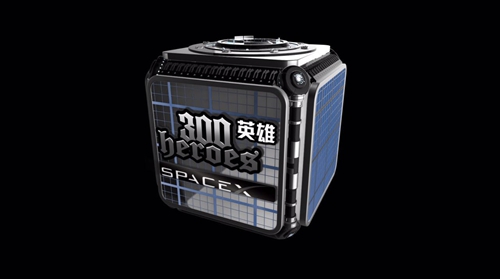进击的卫星,是时代的进步还是跳跃炒作? 资讯 第1张 进击的卫星,是时代的进步还是跳跃炒作? 资讯 第1张