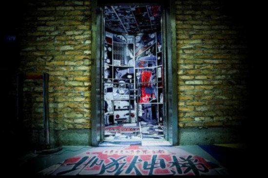 《中国怪谈》:网易漫画打造国内首部VR漫画 业内 第2张 《中国怪谈》:网易漫画打造国内首部VR漫画 业内 第2张